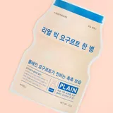 Real Big Yogurt One-Bottle