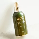 D'ALBA PIEDMONT - Peptide No-Sebum Repair Cream