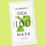 Cica 100 Mask