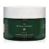 RITUALS - The Ritual of Jing Body Cream
