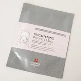 Leaders - Brightening Recovery Mask