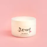 Beauty of Joseon - Radiance Cleansing Balm