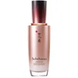 Sulwhasoo - Timetreasure Invigorating Emulsion