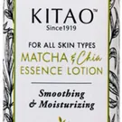 Matcha + Chia Essence Lotion