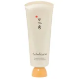 Sulwhasoo - Clarifying Mask