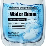 Water Beam Mask