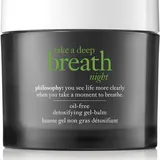 Philosophy - Take A Deep Breath Night Oil-Free Detoxifying Gel-Balm