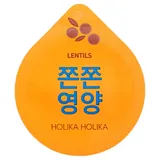 Superfood Capsule Pack - Firming Lentils