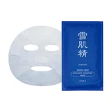 SEKKISEI - Essence Radiance Boosting Mask