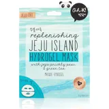 Jeju Mineral Lava Sea Water Hydrogel Mask