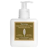 Verbena Hand Lotion