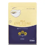 Rich Eye Zone Care Pack
