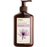 Ahava - Mineral Botanic Velvet Body Lotion - Lotus Flower and Chestnut