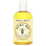 Burt's Bees - Mama Bee Nourishing Body Oil