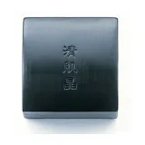 SEKKISEI - Clear Facial Soap with Case