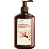 Mineral Botanic Velvet Body Lotion - Hibiscus and Fig