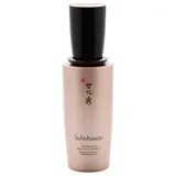 Sulwhasoo - Timetreasure Renovating Serum
