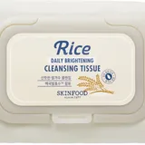 Skinfood - Rice Brightening Facial Cleansing Tissues