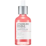 Vitamin B12 Double Hydrop Ampouler