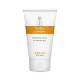 Baby Cream