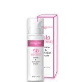 Wrinkle & Dark Spot Eraser