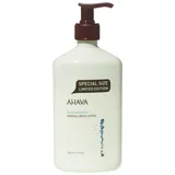 Ahava - Double Size Mineral Body Lotion