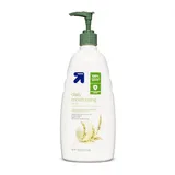 Unscented Daily Moisturizing Hand Lotion