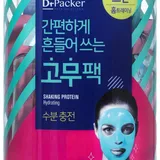 DEARPACKER - Shaking Protein Hydrating Mask
