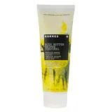 KORRES - Vanilla Guava Body Butter