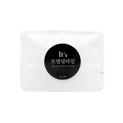 CELLBN - Peel-Off Modeling Mask
