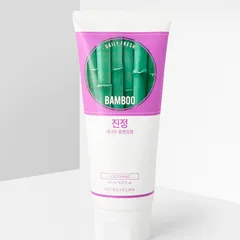 Holika Holika - Daily Fresh Bamboo Cleansing Foam