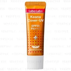 DR.Ci:Labo - Labo Labo Keana Cover-UV SPF 35 PA+++