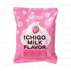 Pelican Soap - Ichigo Milk Flavor Soap