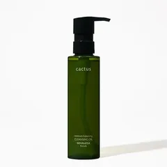Whamisa - Cactus Moisture Balancing Cleansing Oil