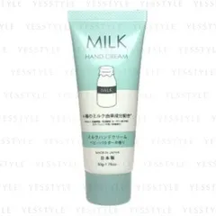 DAISO - Milk Hand Cream