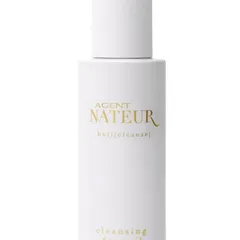 Holi Cleansing Face Oil