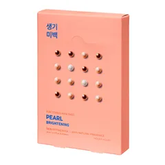 Holika Holika - Pure Essence Mask Sheet Pearl x 5