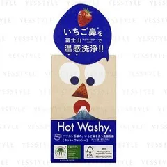 Hot Washy Facial Soap