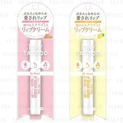 K-Palette - 1 Day Tattoo Lip Sugar Scrub - 2 Types