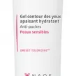 Bioderma - Créaline Eyes Contour Cream-Gel Soothing Moisturising