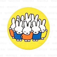 STEAM CREAM - Greeting Miffy Steam Cream