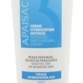 Apaisac Biorga - Intense Moisturizing Cream