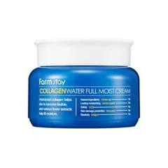 Farm Stay - Collagen Water Full Moist Cream