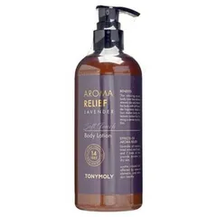 TONYMOLY - Aroma Relief Lavender Soft Touch Body Lotion