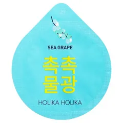 Holika Holika - Superfood Capsule Pack - Moisturizing Sea Grape