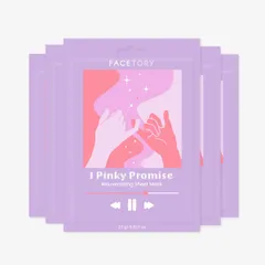 FaceTory - I Pinky Promise Rejuvenating Sheet Mask- Beet Root