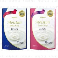 KUMANO COSME - Pharmaact Moisture Body Soap - 2 Types