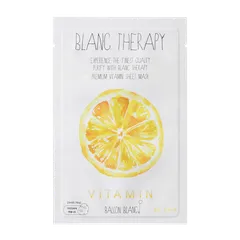 Ballon Blanc - Vitamin Mask