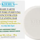 Kiehl's - Rare Earth Deep Pore Purifying Concentrated Cleansing Bar