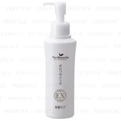 NAKAICHI - Pur Blanche Exfoliating Gel EX
